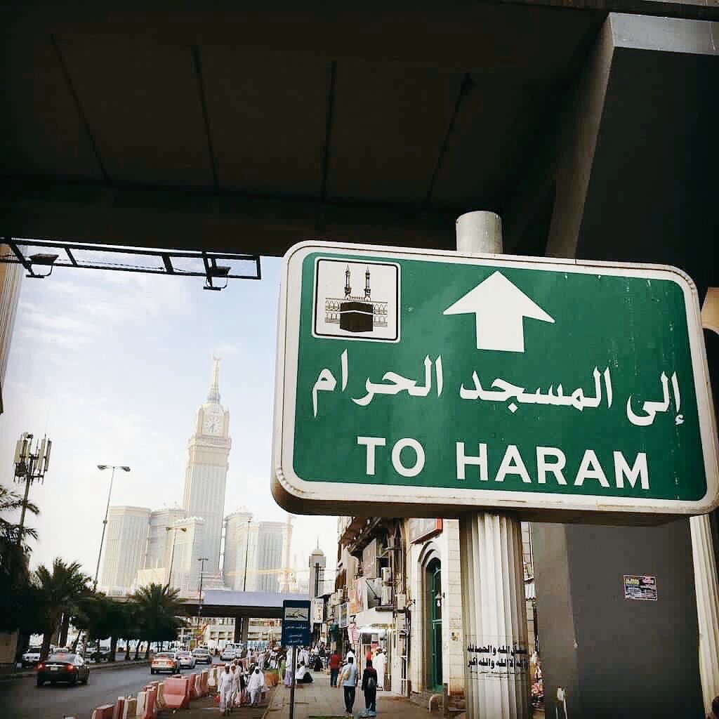 i3loshy's tweet photo. اللهم مكة وحضن مكة وامان مكة ♥️ https://t.co/ta2fKWPvJc