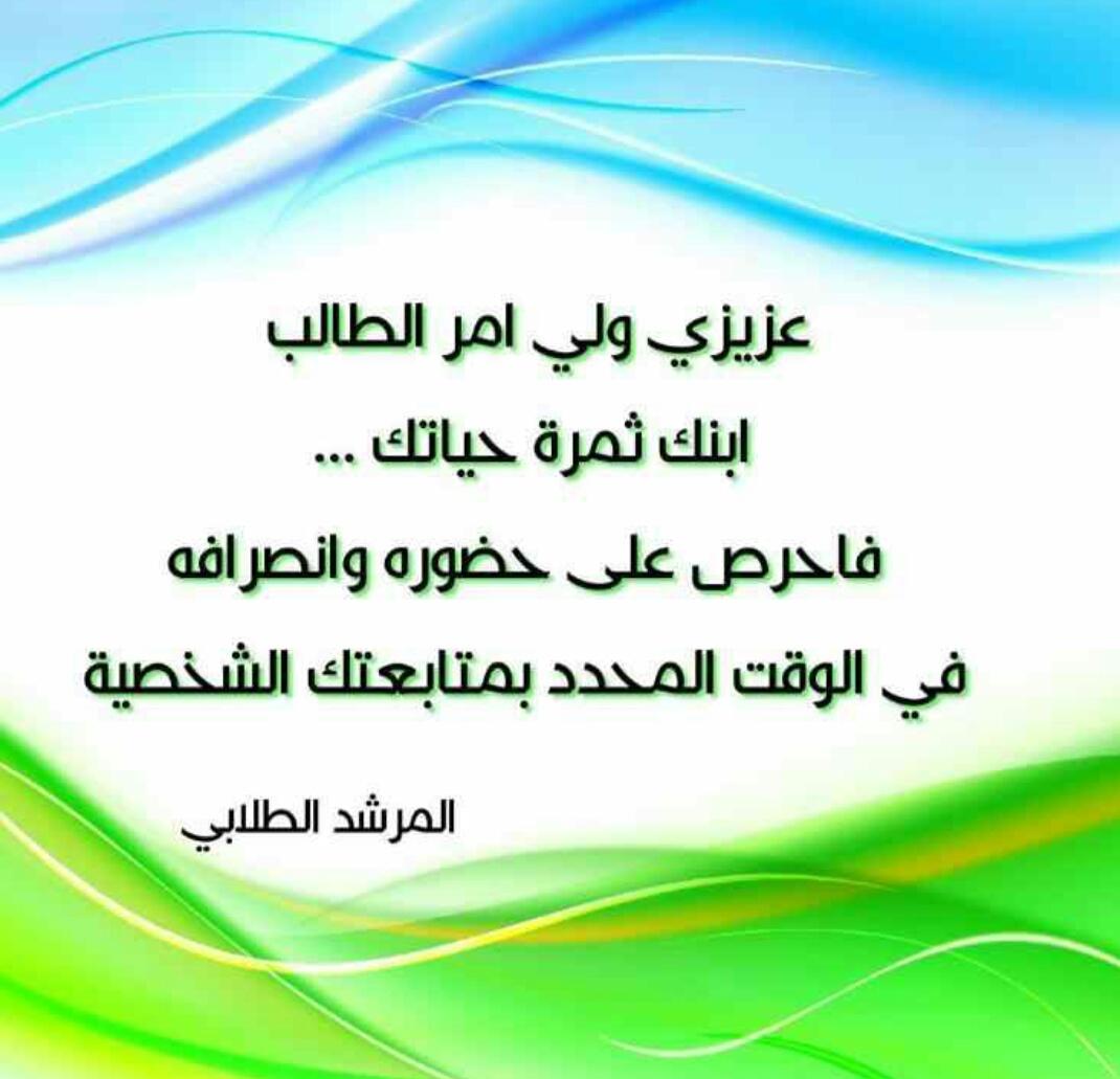 amar_4467's tweet photo. https://t.co/mWp9ZP5CJq