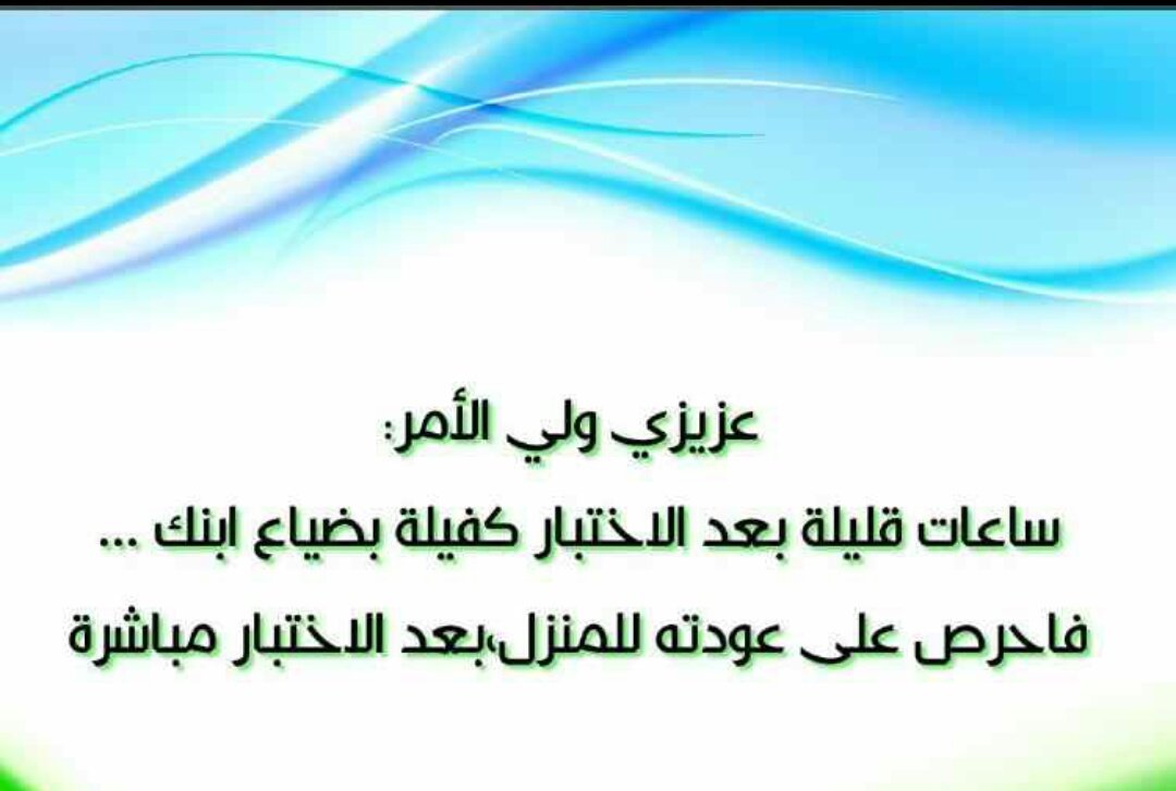 amar_4467's tweet photo. https://t.co/mWp9ZP5CJq