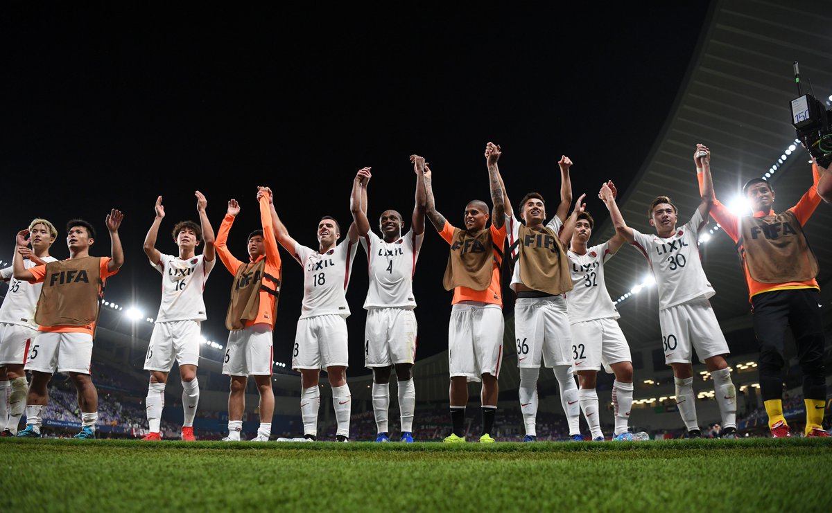 When you're through to the #ClubWC semi-finals π
@atlrs_english & @alainfcae_en π