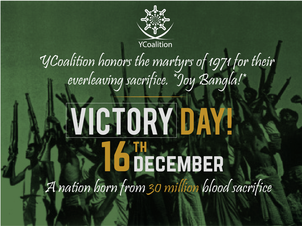 Y_Coalition's tweet photo. Celebrating Victory Day!
@SDGaction @UNPeacebuilding @yaguerika @UNYouthEnvoy @UNFPAasia @UNDP_BD @UNDPasiapac @commonwealthsec @ComSecYouth @unoy_peace @ComYPAN @un https://t.co/Uacdwwyzdk