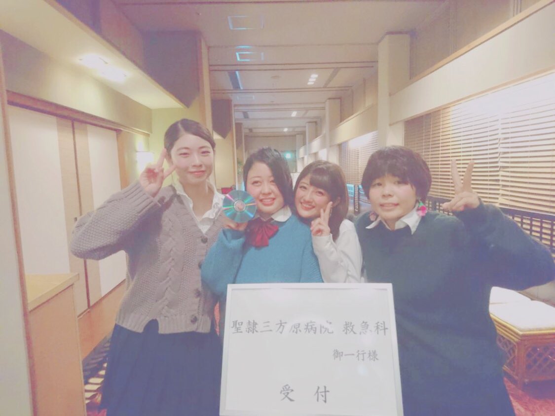 ___ytkn_'s tweet photo. 同期ってめちゃくちゃたのしい！
来月も会おうね～すでにロス😢💘💘 https://t.co/VSLuo384YN