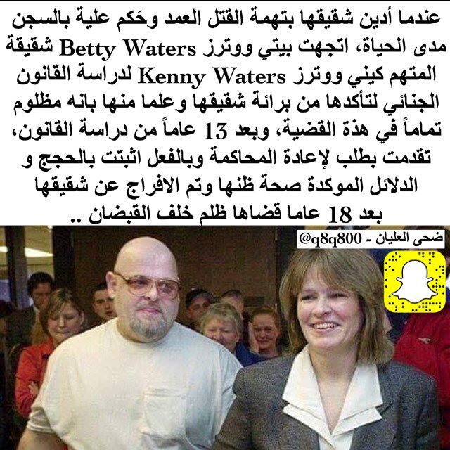 IsmgMed tweet picture