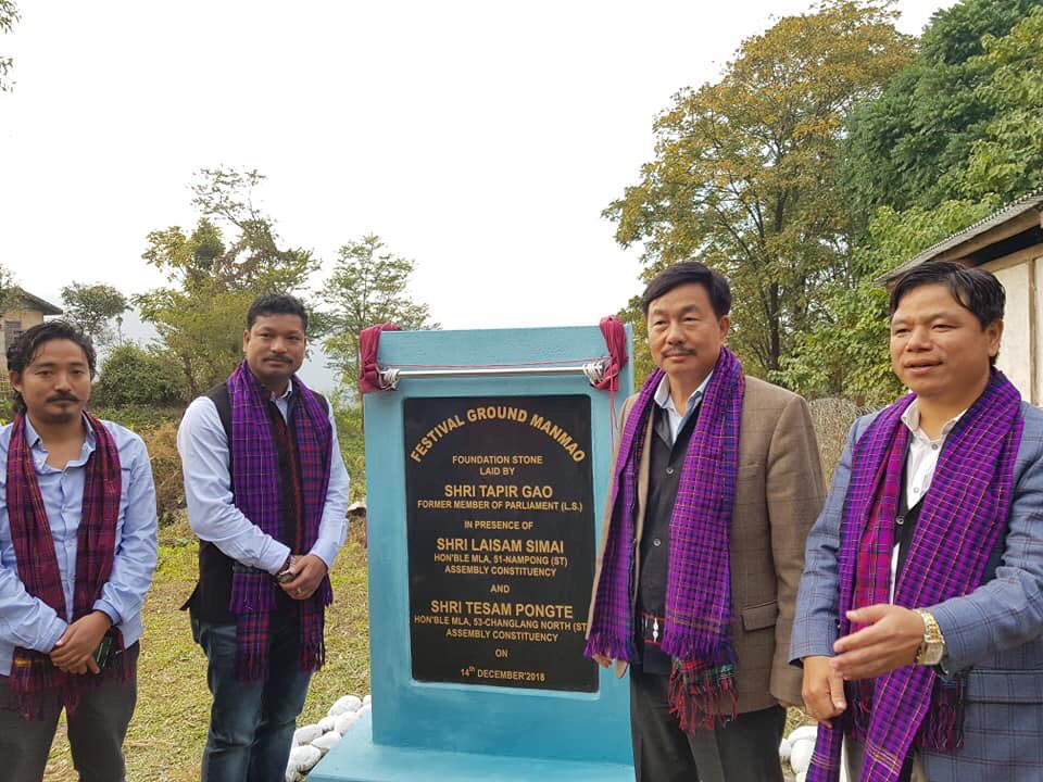 simai_laisam's tweet photo. Visit of State BJP President Shri Tapir Gao at Manmao &amp; Jairampur on 14 &amp; 15 Dec 2018. https://t.co/ON1m8817Bk