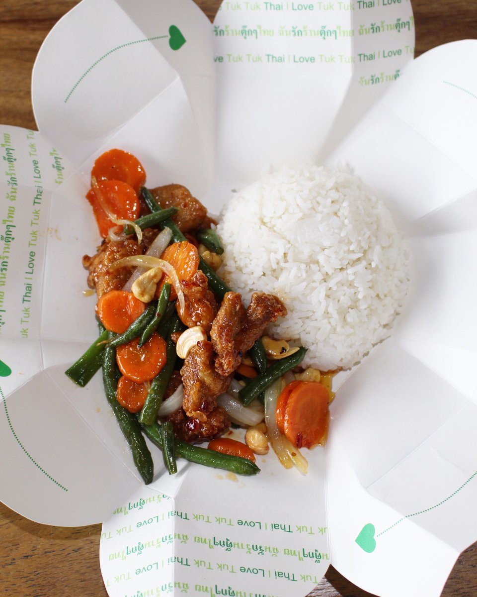 Getting your holiday shopping done today? Let us fuel you up before hitting the stores! #CashewChicken