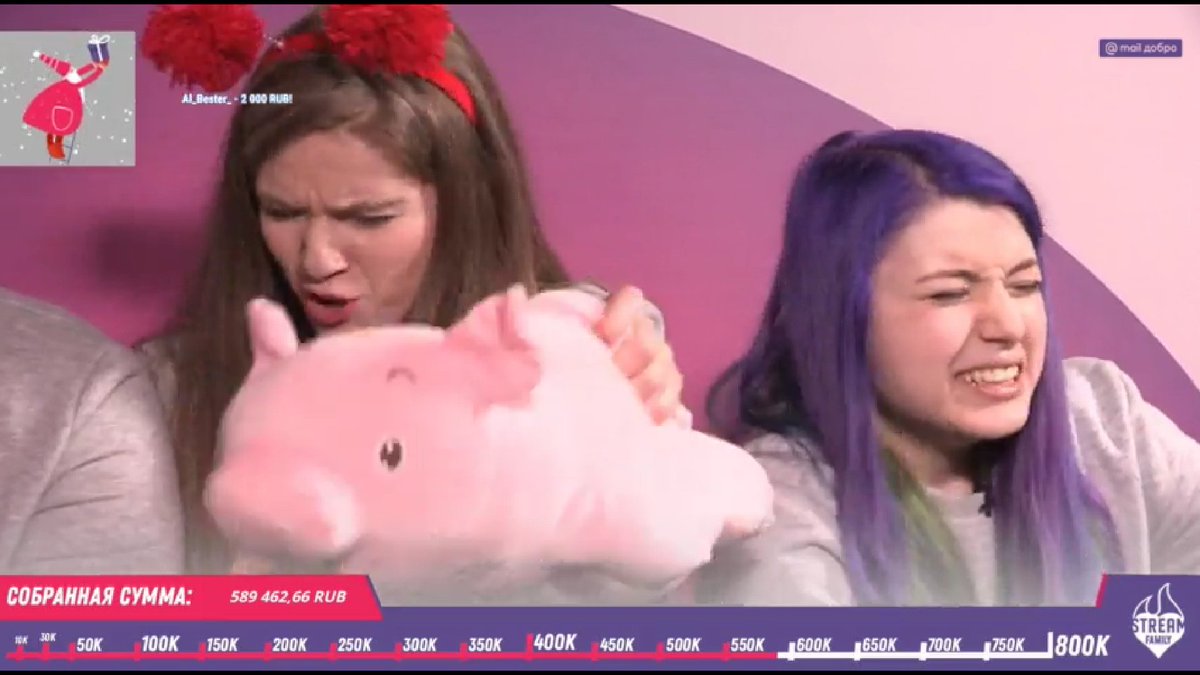 hordrontt's tweet image. Если ваша туса хоть немного не похожа на это, не зовите меня 

#streamfamily #olyasha #olyashaa