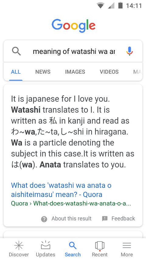 BrittanyGorman14 on X: In case anyone is wondering what Watashi