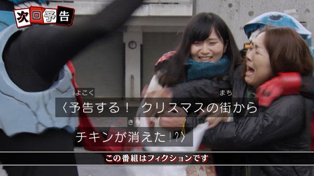 シャケ 話題の画像がわかるサイト シャケ 話題の画像がわかるサイト