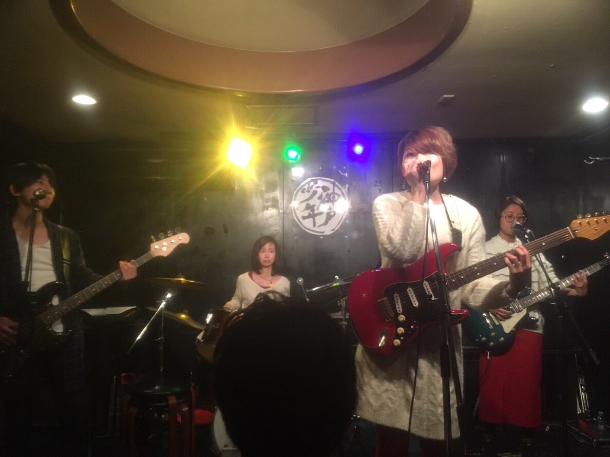contami_nations's tweet photo. 昨日のSET LIST
1.果皮 2.倫敦 3.くらうど 4.XmasMarket 5.僕らのための子守唄 6.Sonic girl 

encore
7.Addicted to alumifoil https://t.co/jV8SW6uTDk