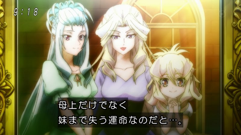 ささやか 水色ネコ 母を喪い 魔女の才能の面では妹に抜かれ 姉の役割を果たしたいのと同時にアニエスに対する嫉妬 姉としてアニエスに残してあげられるのは命くらい ゲゲゲの鬼太郎 Gegegenokitaro T Co Lthlhqugax Twitter