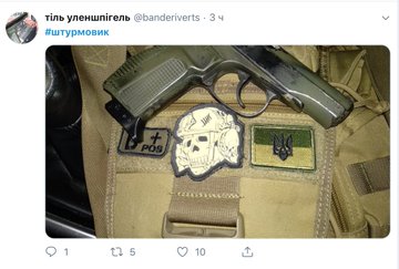Посмотреть изображение в Твиттере