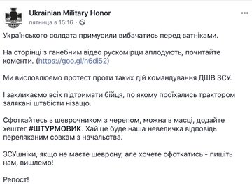 Посмотреть изображение в Твиттере