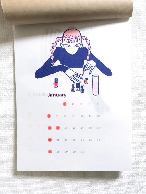 【ONLINE SHOP】

以下の商品は在庫が残り少なくなっています

●2019カレンダー
●undulation
●notenotenote

※カレンダーは無くなり次第販売終了です
お早めにどうぞ

https://t.co/t6uzeAD9Fu 