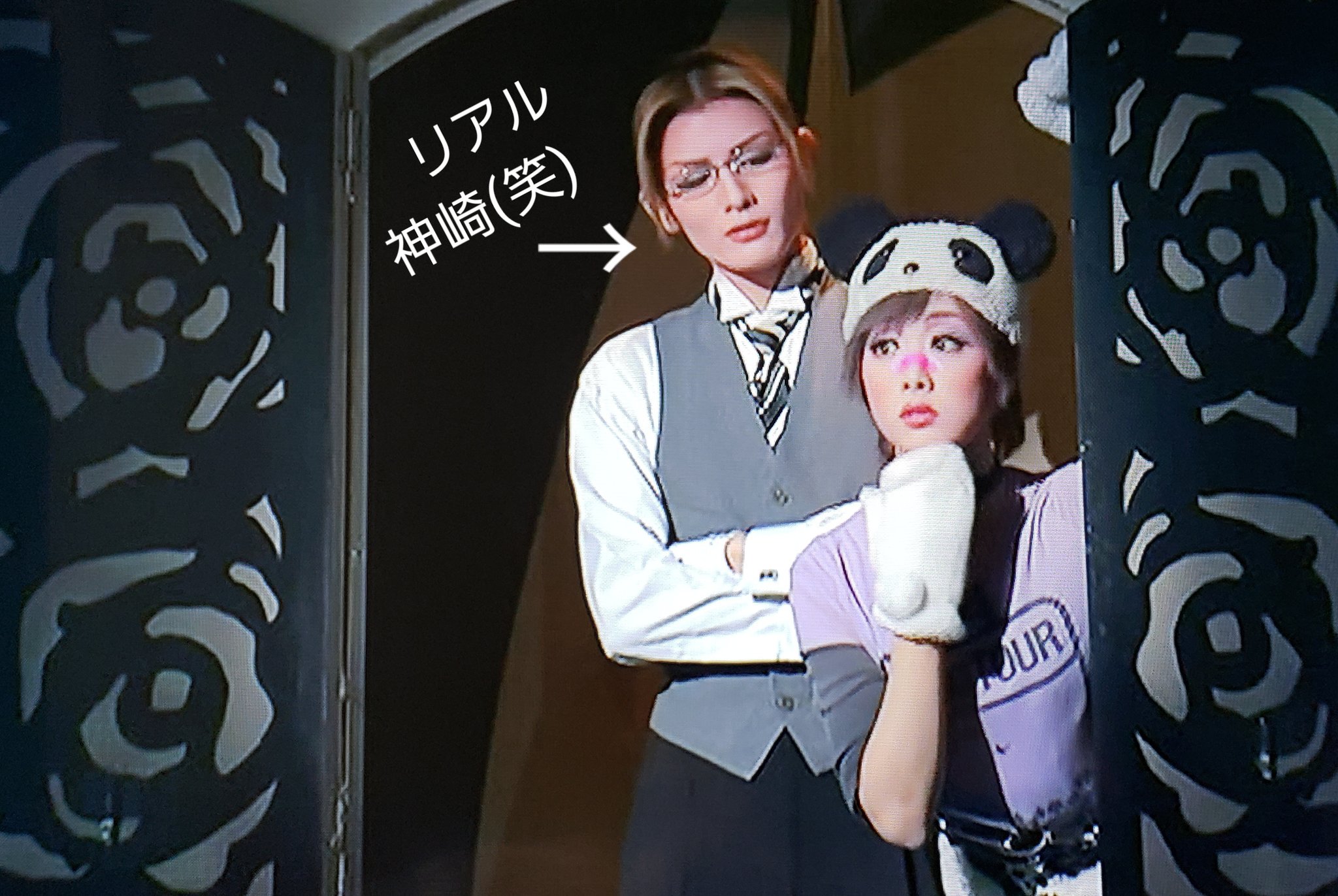 星組 宝塚 メイちゃんの執事 懐かしくも新しい発見 紅ゆずる「メイちゃんの執事」 - きぬもち