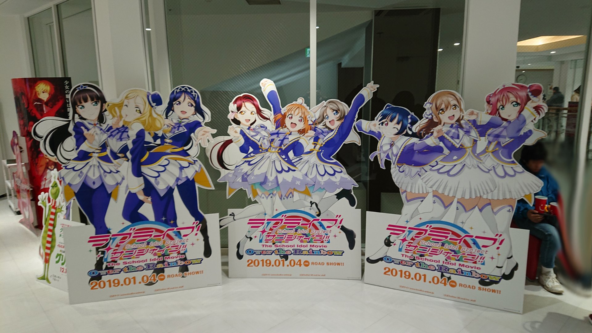 ミナミトキノ Movix仙台で前売り券ゲット余裕じゃん T Co E2rqofndrr Twitter