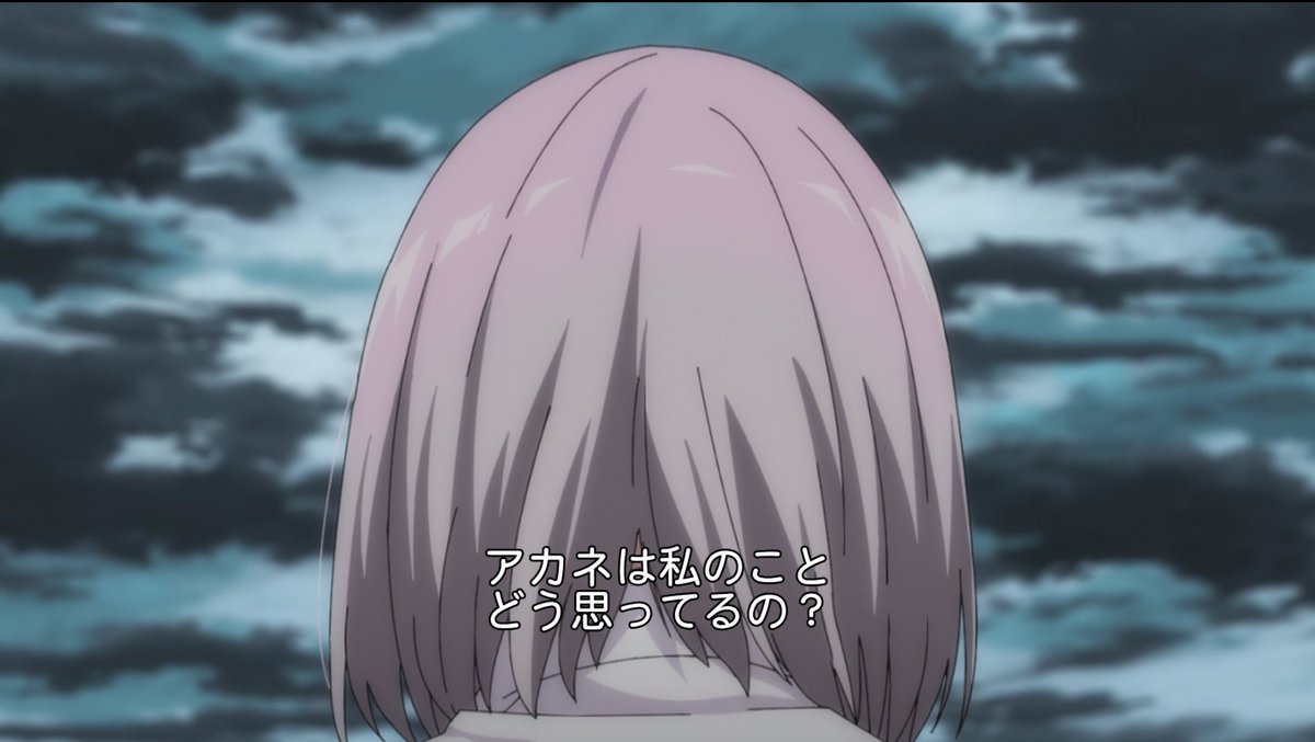 11話 
