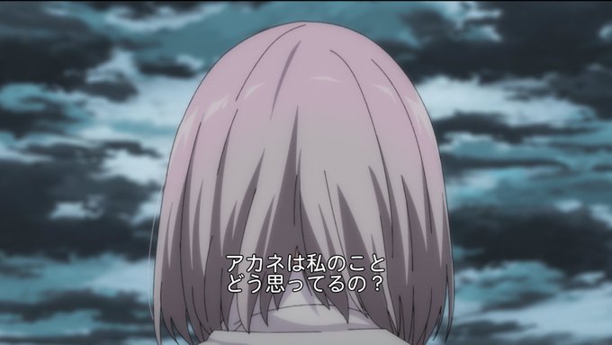 11話 
