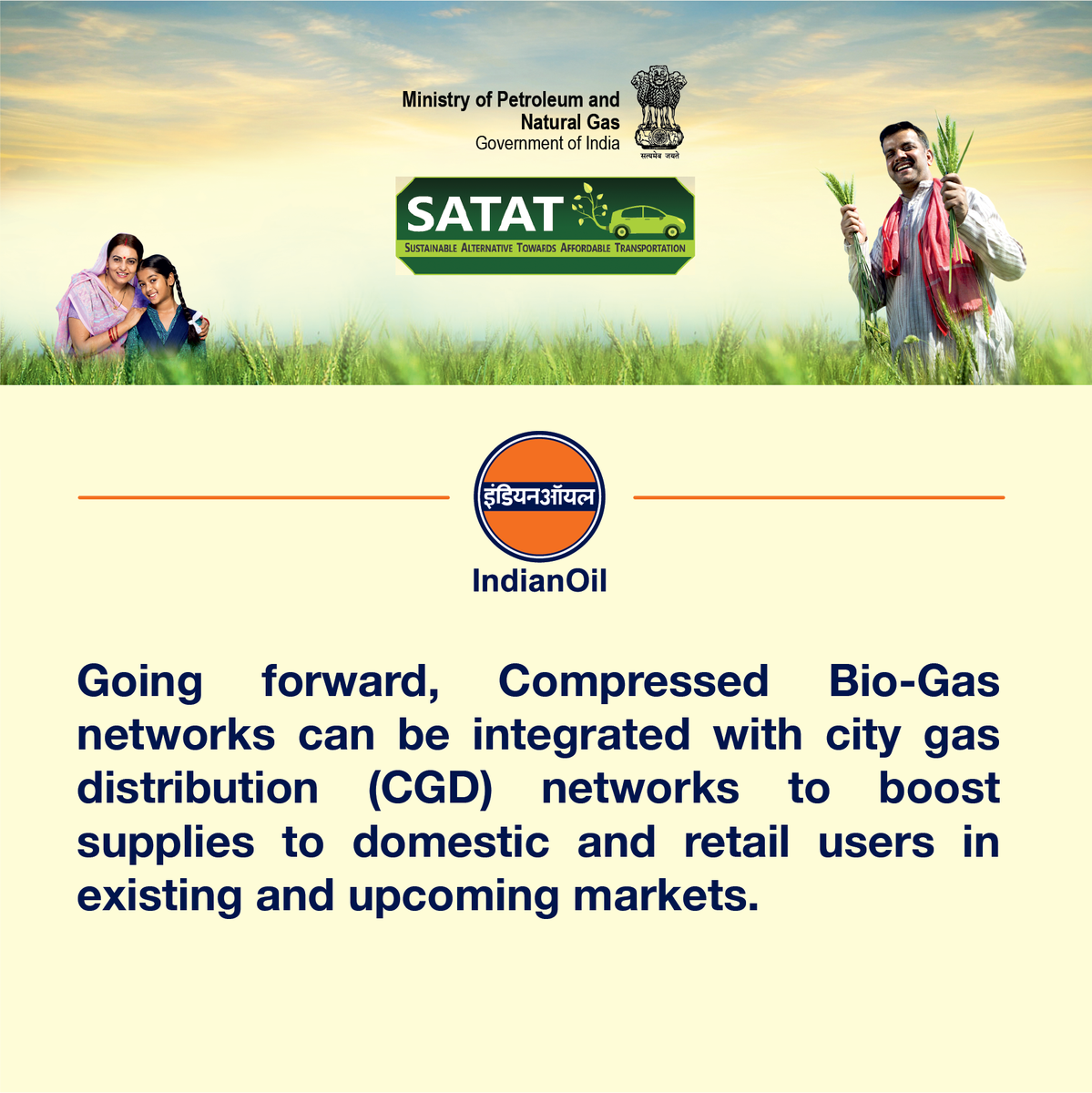 IndianOilcl's tweet photo. Going forward, Compressed Bio-Gas networks can be integrated with city gas distribution (CGD) networks to boost supplies to domestic and retail users in existing and upcoming markets. #SATAT https://t.co/MNc7Mm3vL2