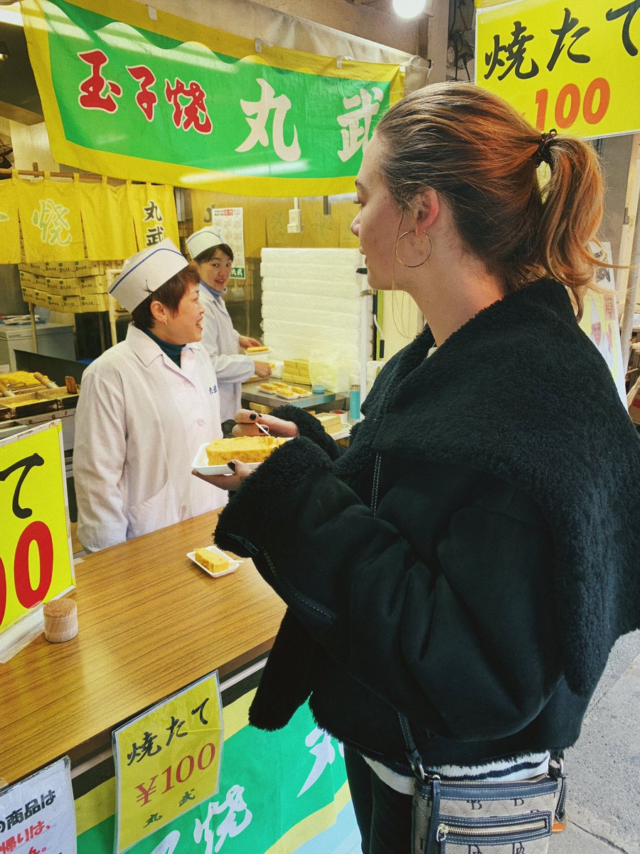 Emily Russell tweet media