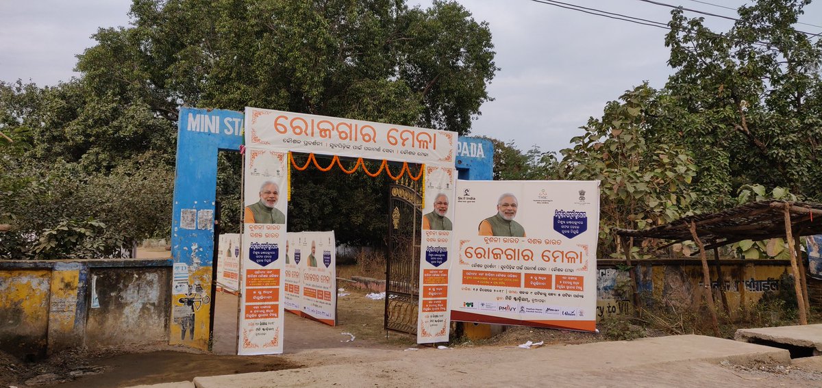 Ratnakar Panigrahi tweet media