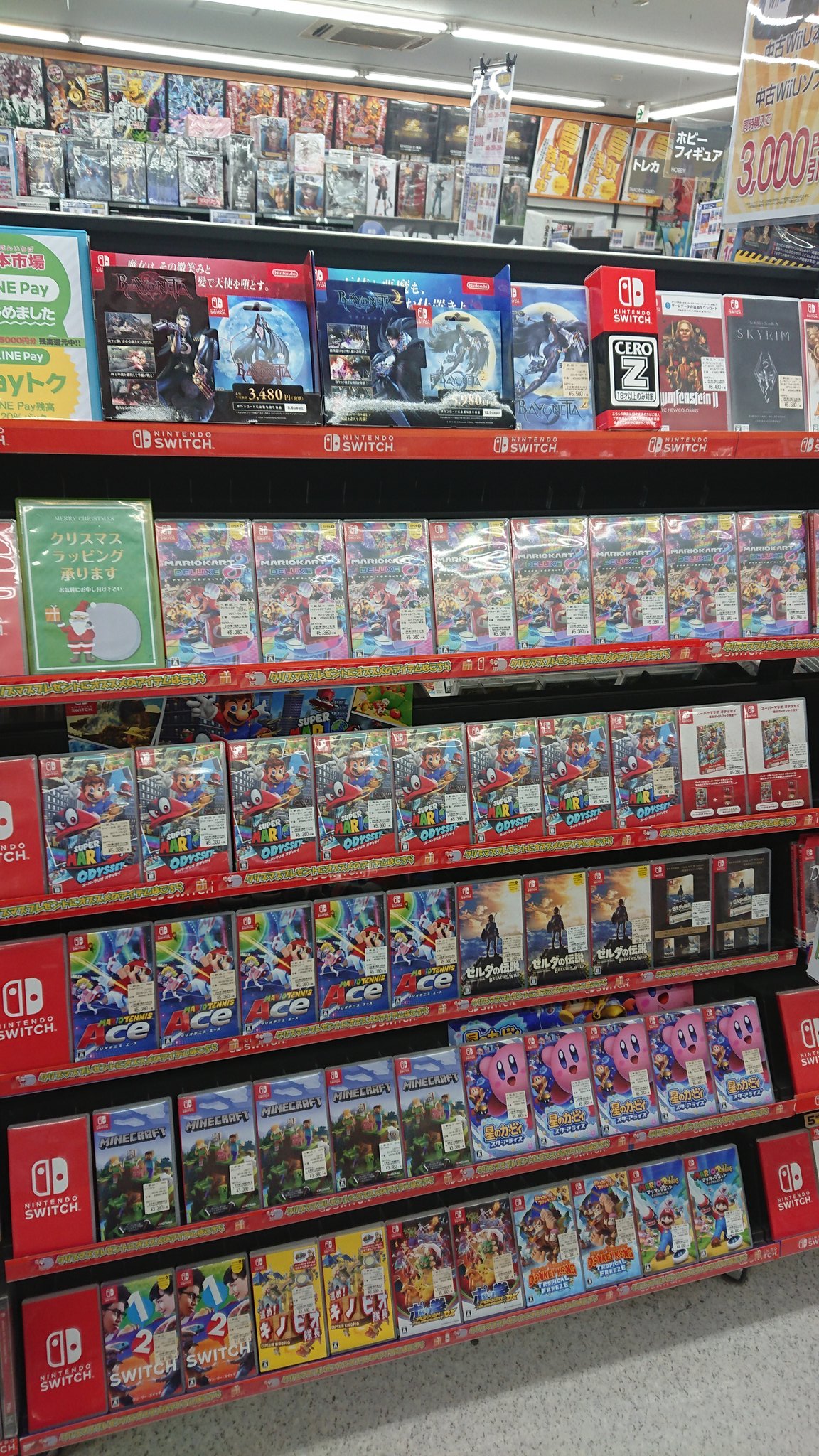 古本市場尼崎店 スイッチ本体 ソフトともに多数取り揃えております スマブラ や ポケモン はもちろん スーパーマリオ シリーズなど定番商品もご準備しております さらに尼崎店はその他のラインナップも豊富です 見にくい