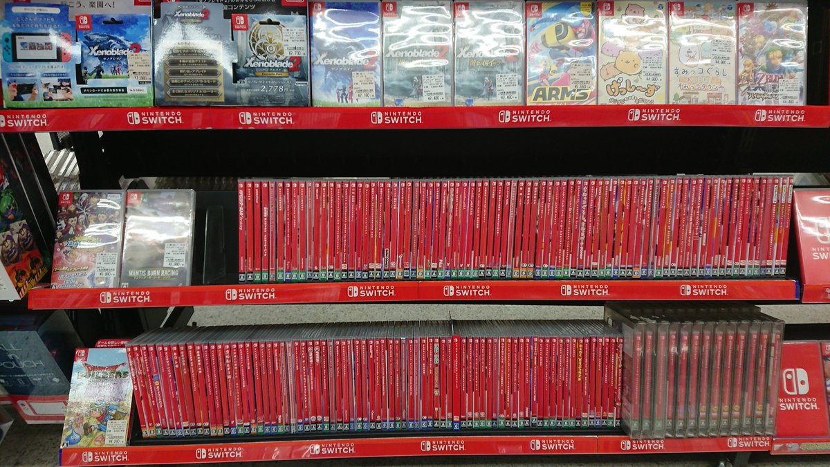 古本市場尼崎店 スイッチ本体 ソフトともに多数取り揃えております スマブラ や ポケモン はもちろん スーパーマリオ シリーズなど定番商品もご準備しております さらに尼崎店はその他のラインナップも豊富です 見にくい クリスマス