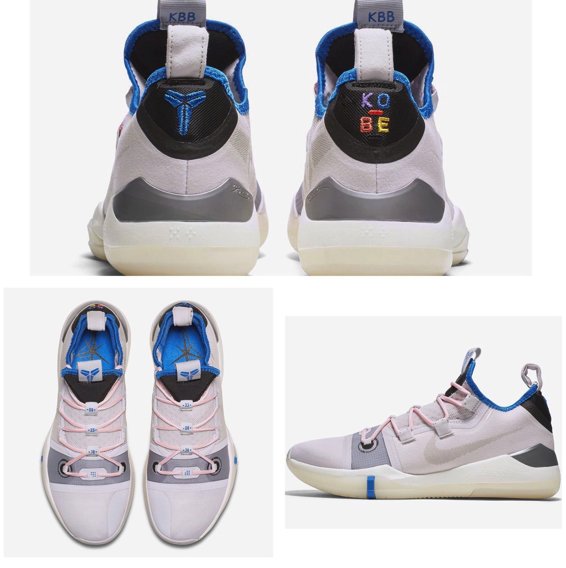 moon particle kobe ad