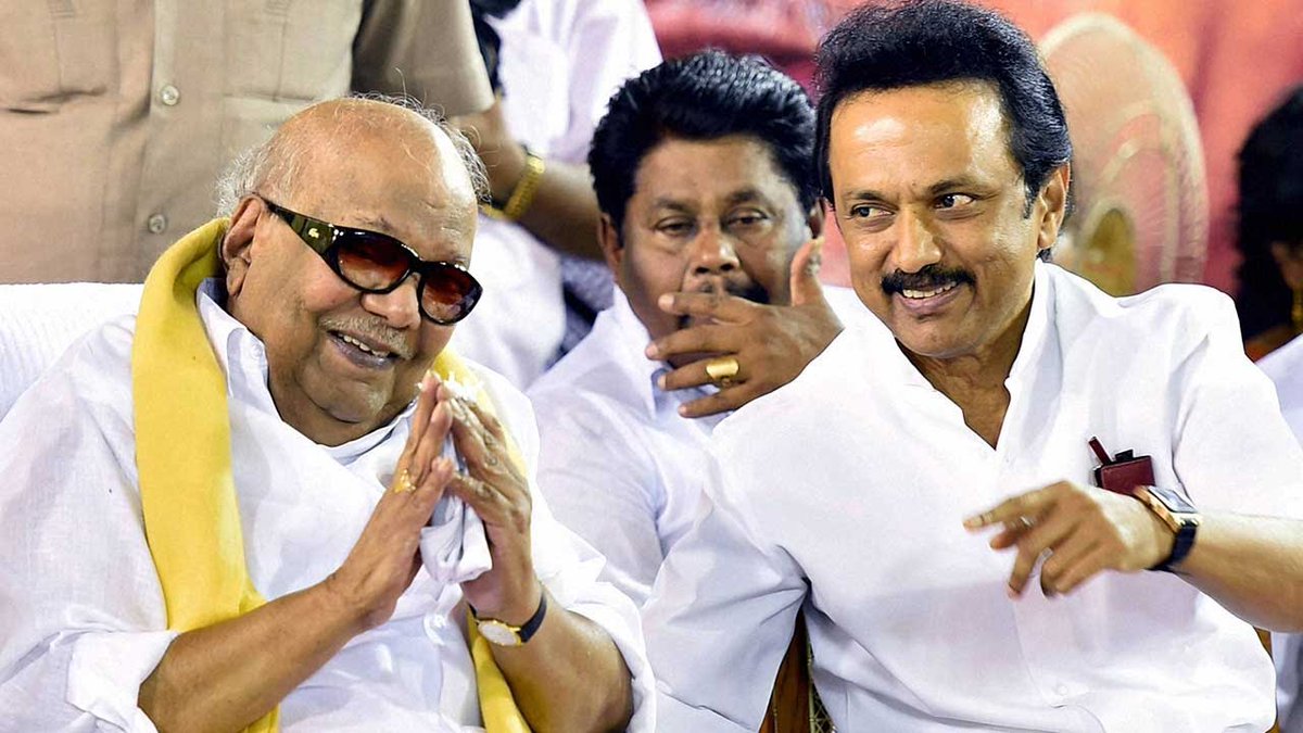 muruganandamdmk's tweet photo. மகத்துவம் மிகக் கொண்ட மனித குலத்தி���் திருவிளக்கு #கலைஞர்சிலை 
#StatueOfKalaignar https://t.co/0be8qKsw0v