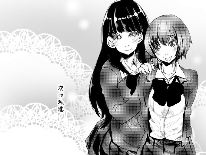 ãããããã®ãµãã ããµããªãæ¥å2(ä»®)ã