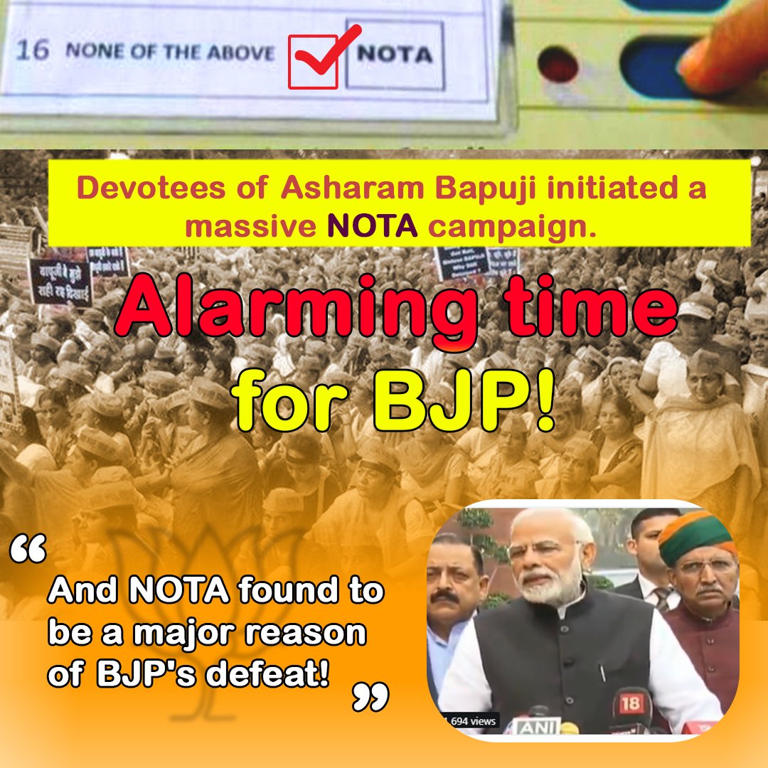 dristhi123's tweet photo. सत्ता में आने के बाद BJP ये भूल गयी कि आज वो केवल Sant Shri Asaram Bapu Ji के शुभ आशीर्वाद से व उनके अनुयायियों के करोडों वोटों की वजह से ही सत्ता में आ सकी, नतीजा भाजपा की नोटा द्वारा हार।#भाजपा_चुनाव_क्यों_हारी
#WhyBJPLostElection https://t.co/FD0Y4aBbgN