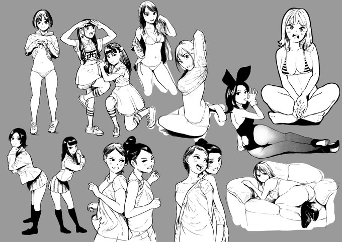 ネーム今日終わらス! 