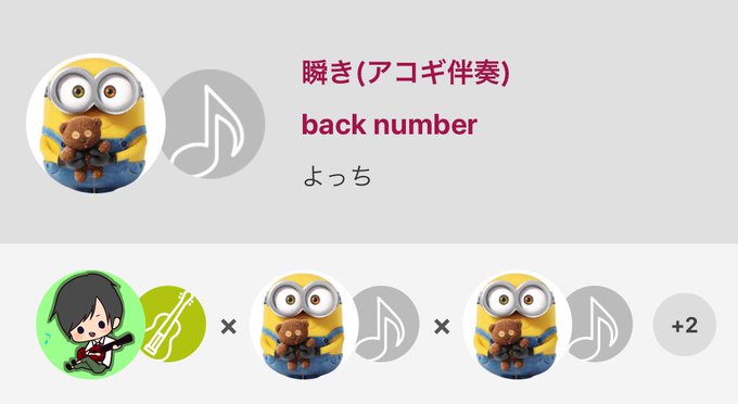 瞬きのtwitterイラスト検索結果 古い順