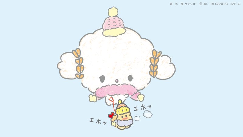 エビちゃんどうしたみゅん・・？