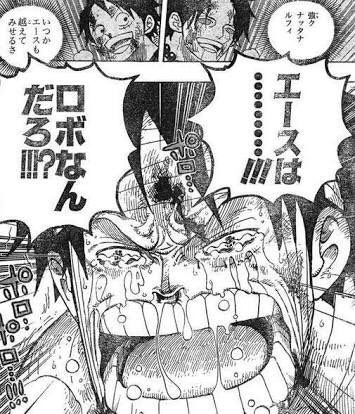 ワラブキp Sur Twitter エースロボ説 自分の兄が敗北者の息子のまま死亡した現実から必死に逃れようとしている痛ましさが泣ける T Co Epnfakcj0o Twitter