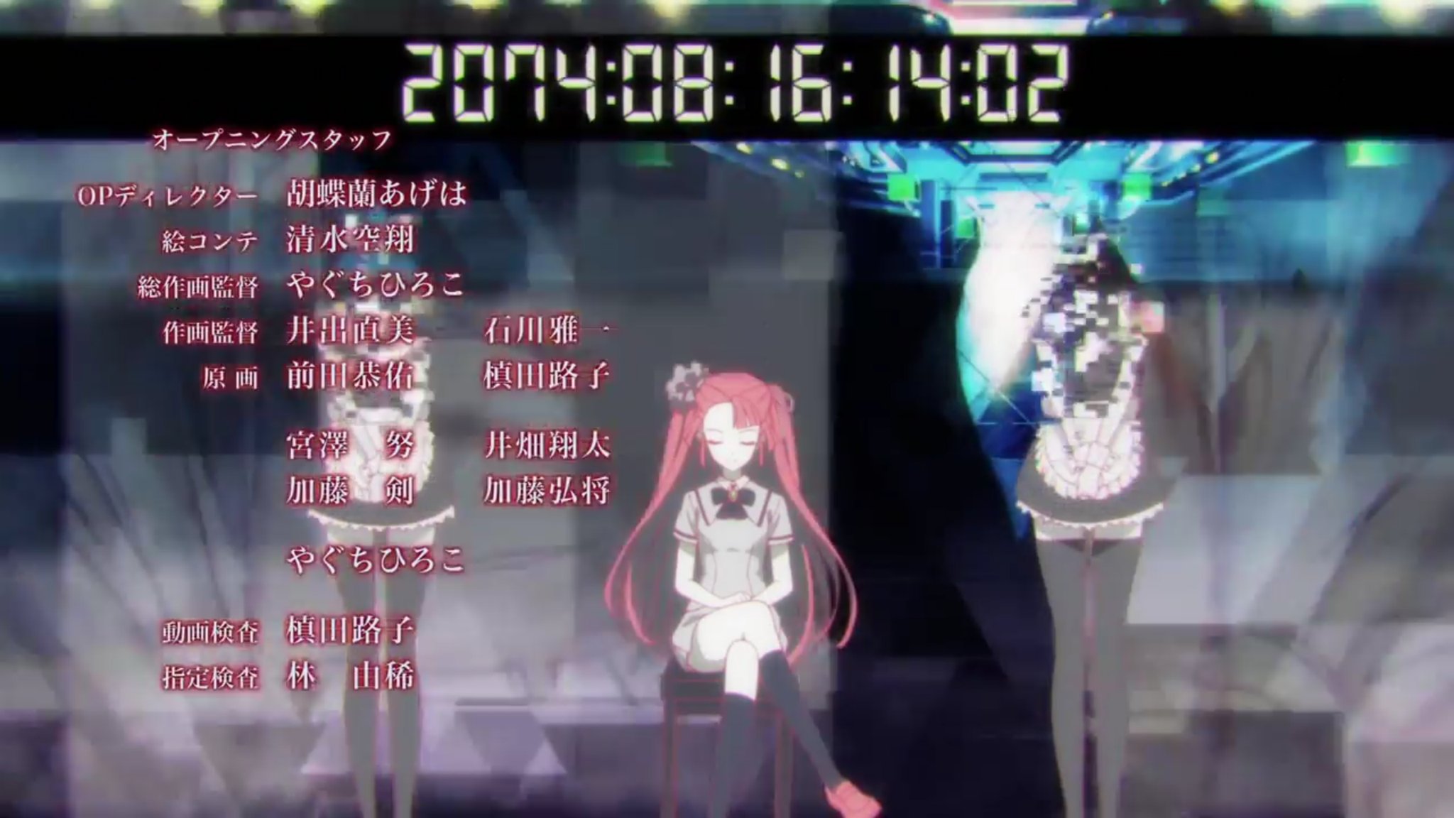 Nishigai Es Ist Unglaublich Dies Ist Keine Live Aktion Sie Konnen Es Verstehen Wenn Sie Das Gras Genau Betrachten Eine Animationsszene Namens Cosmonaut In 5 Centimeters Per Second T Co Ujvev7oxql Twitter