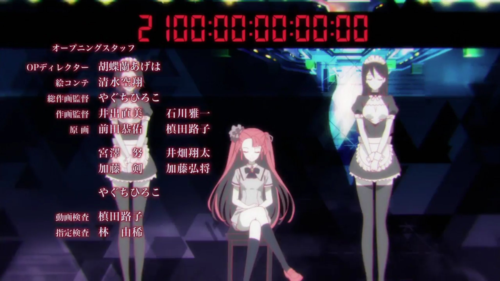 Nishigai Es Ist Unglaublich Dies Ist Keine Live Aktion Sie Konnen Es Verstehen Wenn Sie Das Gras Genau Betrachten Eine Animationsszene Namens Cosmonaut In 5 Centimeters Per Second T Co Ujvev7oxql Twitter