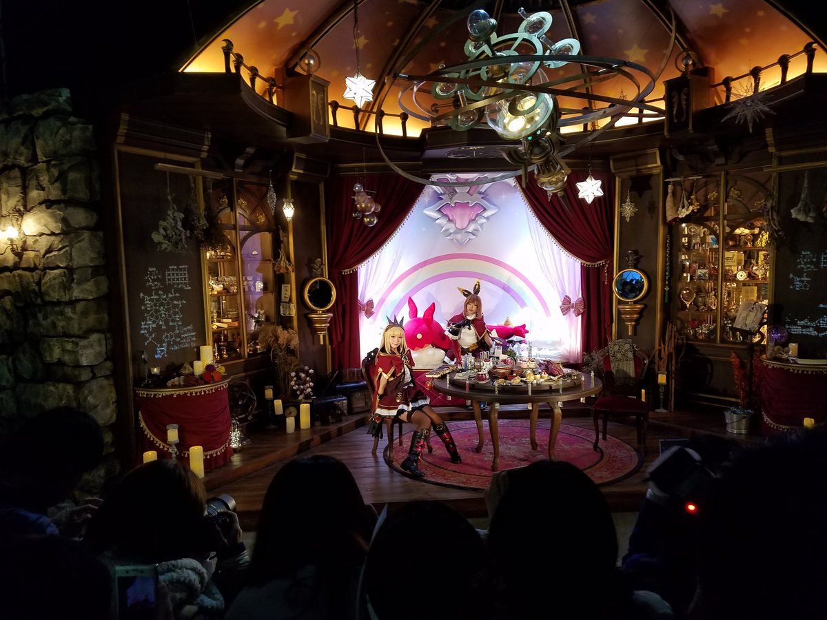 #グラブルフェス2018