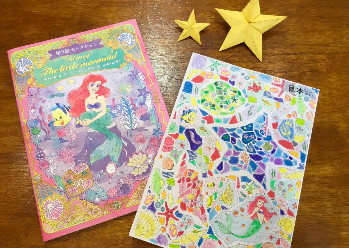 中村庄八商店 公式 Ar Twitter こんにちは 中村庄八商店浅草rox店です 本日は 塗り絵セレクションの紹介です 大人気のディズニーキャラクターやサンリオキャラクターなど可愛い塗り絵を取り揃えております 大人もついつい夢中になってしまうような難易度