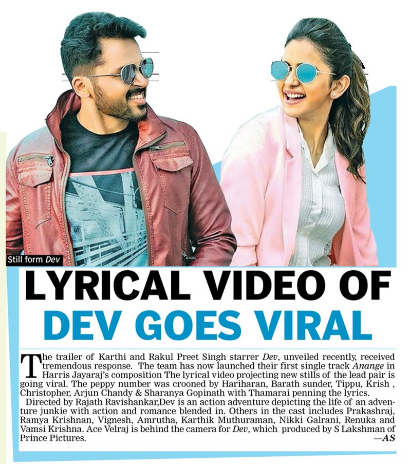 RajendranMpk's tweet image. Lyrical Video of #Dev goes Viral...!

#DevSingle #Anangae #Cheliya
@Karthi_Offl @Rakulpreet @Jharrisjayaraj @RajathDir  @PrincePictures_