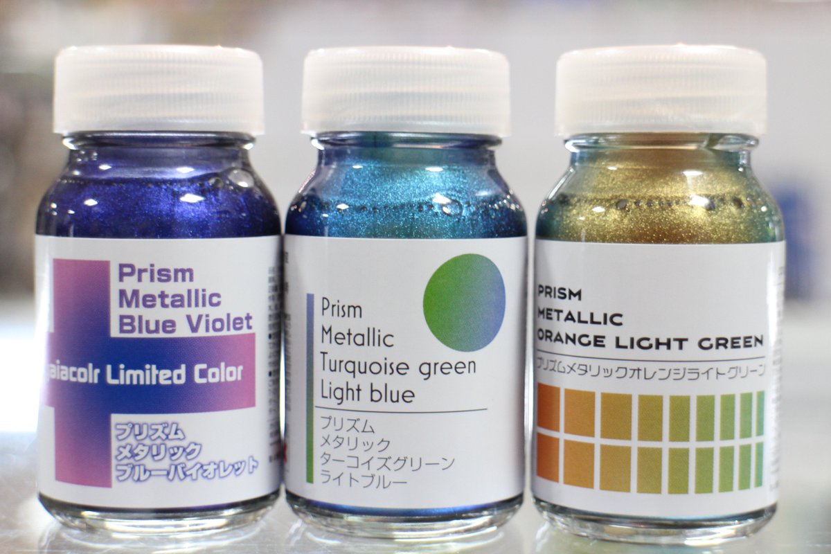 新商品入荷】 #ガイアノーツ から新色登場!! ・プリズムメタリック