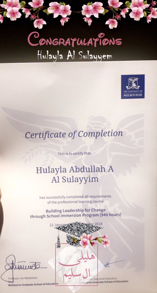 teacherhulayla1's tweet photo. #فرحة_تخرج_مبتعث_خبرات
تعجز الكلمات عن التعبير فأكتفي بالقول أنني فخوره جداً بكوني إحدى المتدربات في هذا البرنامج الذي بدأت فيه بطموح عالي مكنني ولله الحمد من التميّز بإنجازاتي التي قدمتها و القادم أجمل ب إذن الله .. شكراً مملكتي ، شكراً وزارة التعليم ، شكراً ل أثر .. https://t.co/33Oi4JSqvX