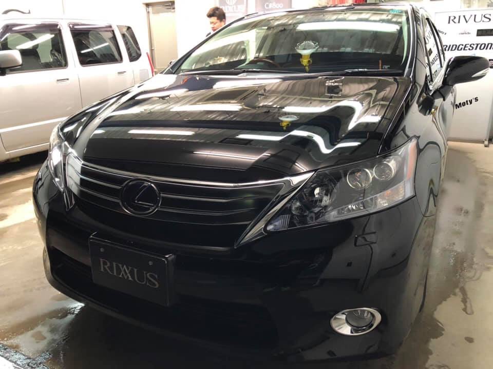RIVAUS2013's tweet photo. https://t.co/WMOx1moksU

LEXUS HS 250h
ガラスコーティング完了‼️
今回使用コーティング剤はX#ceramic https://t.co/UJXZrTNHwb