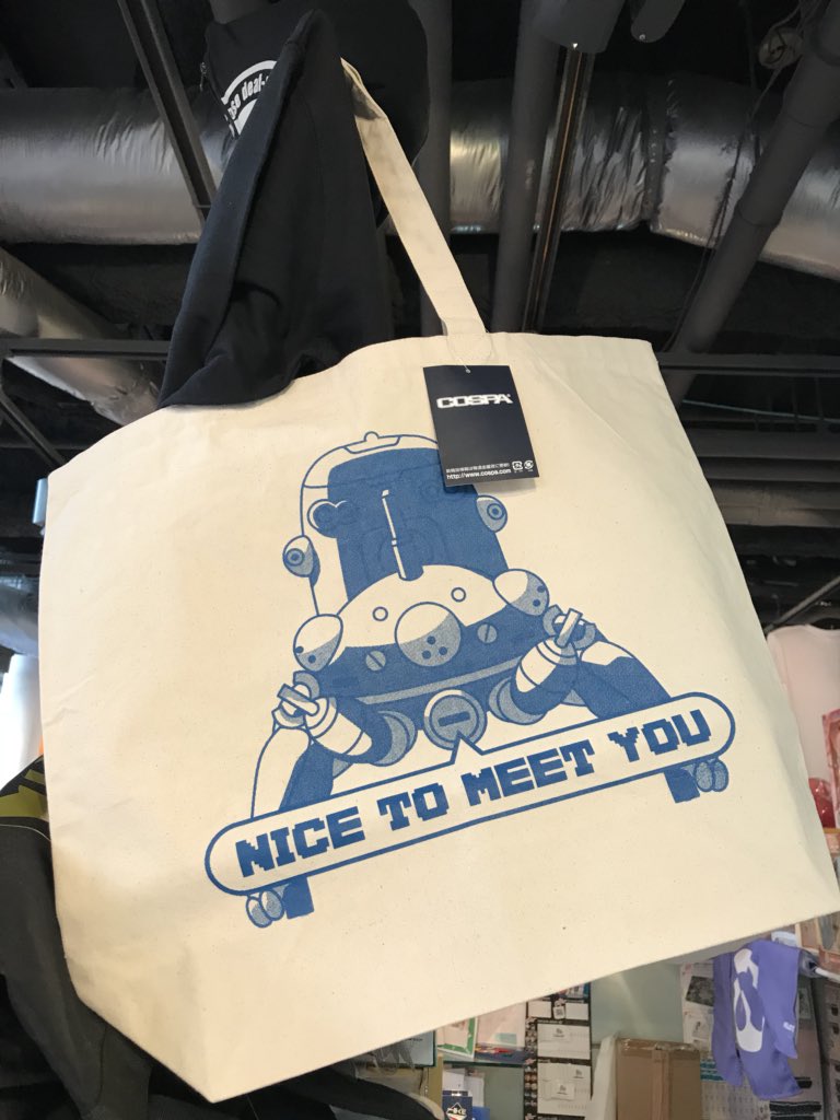 Tokyo Atom Su Twitter 攻殻機動隊の 笑い男フルジップパーカーとタチコマ ラージトート タチコマと同期中tシャツが入荷しました 攻殻機動隊グッズは他にもタチコマtシャツや笑い男tシャツ 笑い男ステッカーやフェイスタオルも 攻殻機動隊