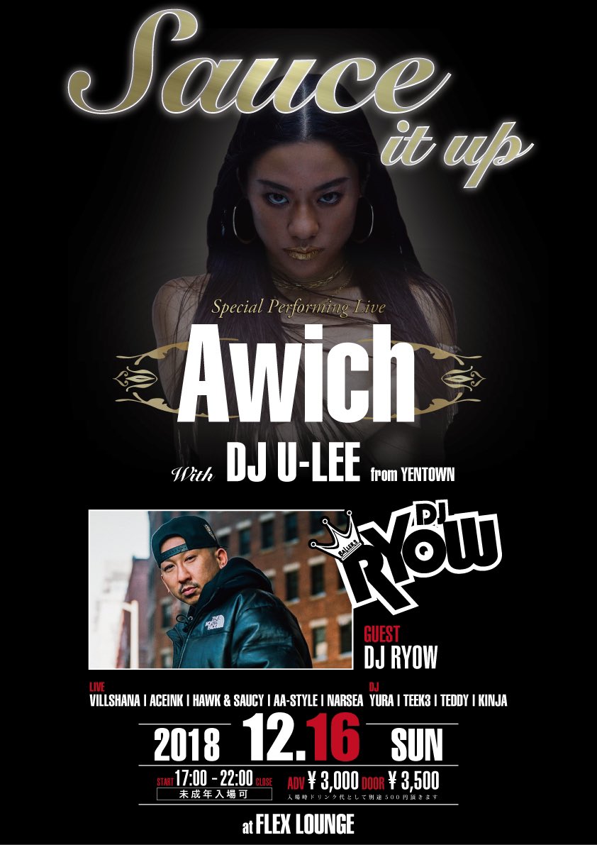 【TODAY'S INFORMATION】

#flex_lounge #flexlounge #flex #nagoya #tokai #club #party #hiphop #rnb #jyosidai #marumi #名古屋 #栄 #女子大 #丸美