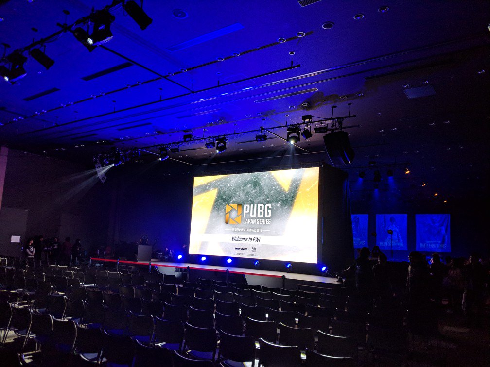 Detonation Gaming Pjs Winter Invitational 18 まもなく開始の賞金総額1000万円の招待制pubg公式大会 Pwi18 にdgw Dgbが出場します 日本 韓国の強豪チームが勢ぞろいする大会で優勝目指して頑張りますので 応援よろしくお願いします Detonation Gaming Pjs Winter Invitational 18 まもなく開始の賞金総額1000万円の招待制pubg公式大会 Pwi18 にdgw Dgbが出場します 日本 韓国の強豪チームが勢ぞろいする大会で優勝目指して頑張りますので 応援よろしくお願いします