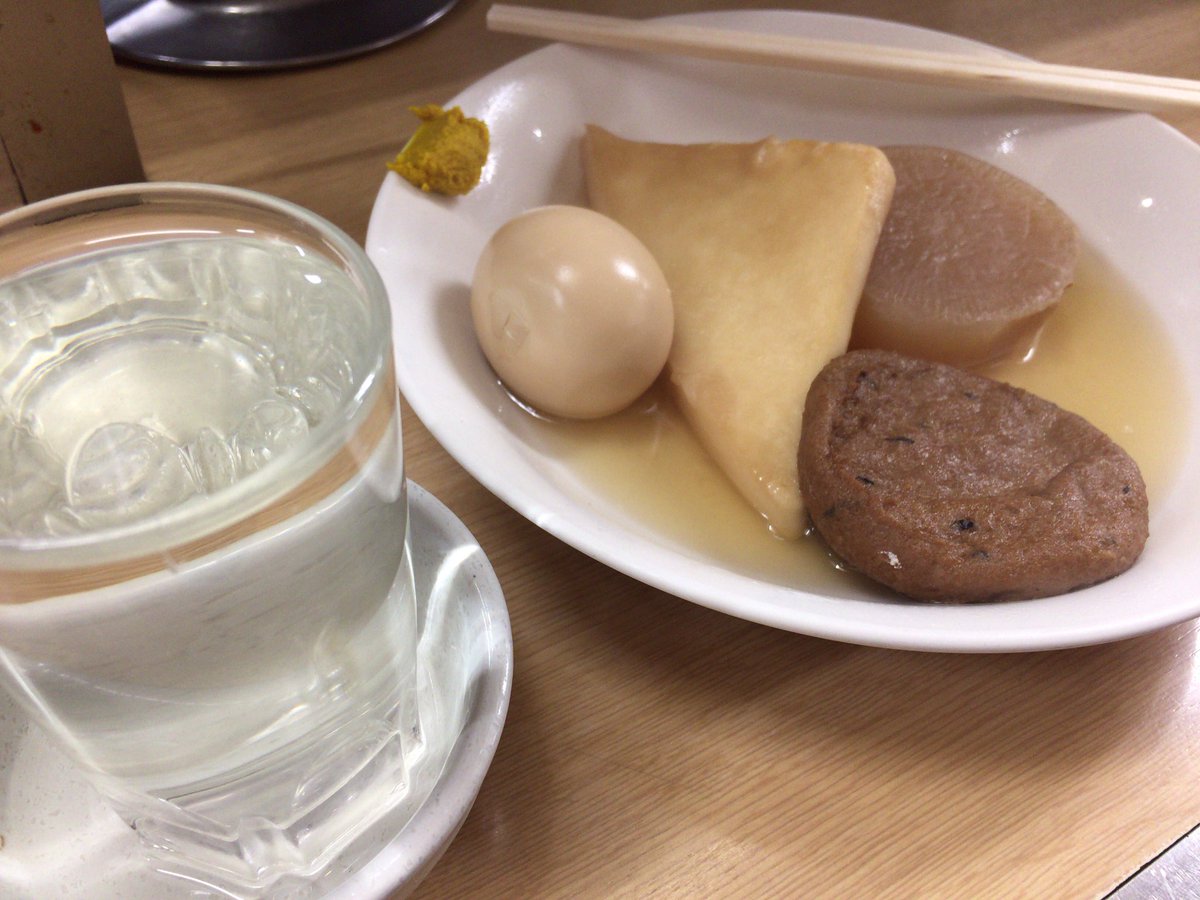 信濃路蒲田店 Hashtag Pa Twitter