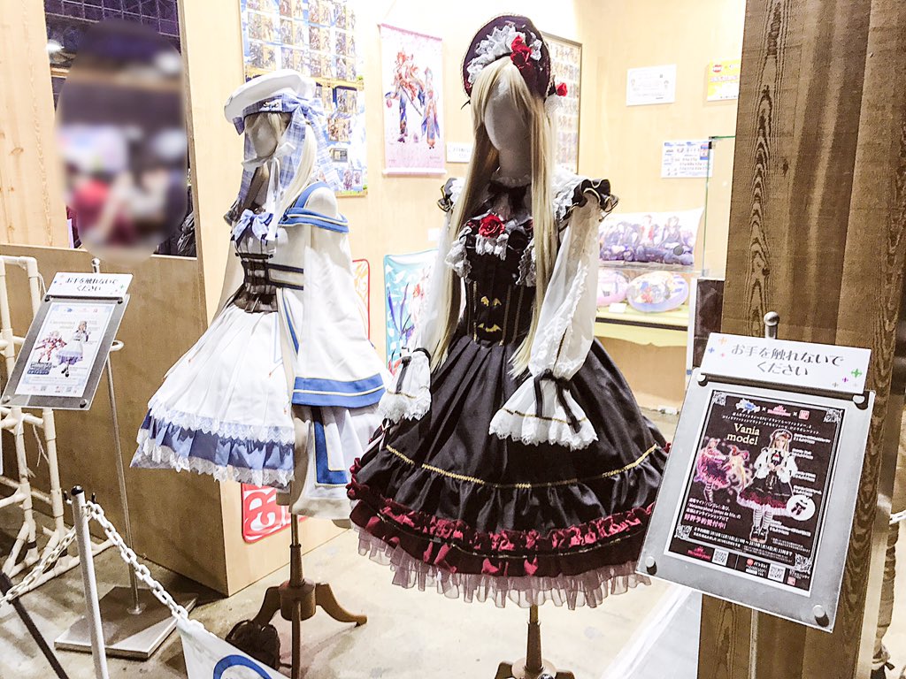 Metamorphose Official on X:  