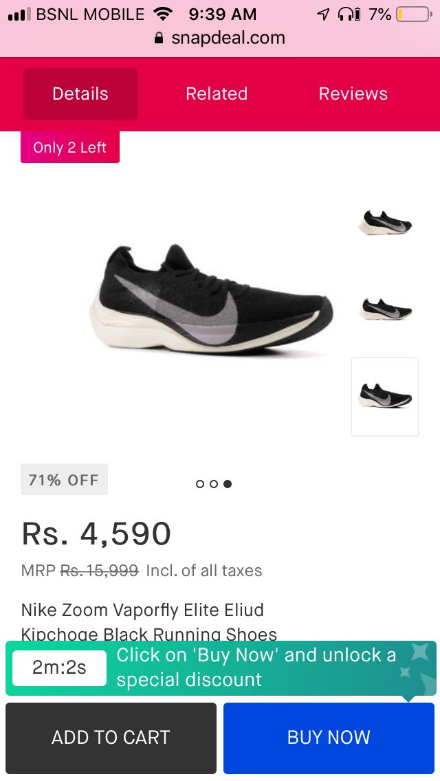 nike authorized retailers