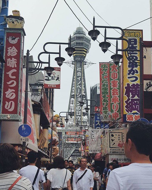 Reposting @juliebeanbentley:
That time in Osaka 😍 it was really humid and my hair stuck to me
.
.
.
.
.
.
#tb #osaka #大阪 #大阪市 #通天閣 #travel #asia #japan #osakatower #throwbackthursday