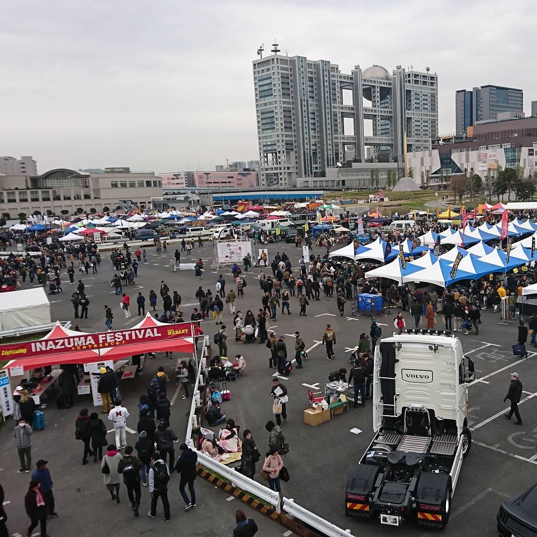 SlackINDjp's tweet photo. お台場にて『INAZUMA FESTIVAL』に出展中です!
本日、16:30まで
#スラックライン #スラックラインインダストリーズ #slackline #slacklineindustries #slackind #exaler #体幹 #slackstand #playline #trickline https://t.co/yLDoU7E3ZT